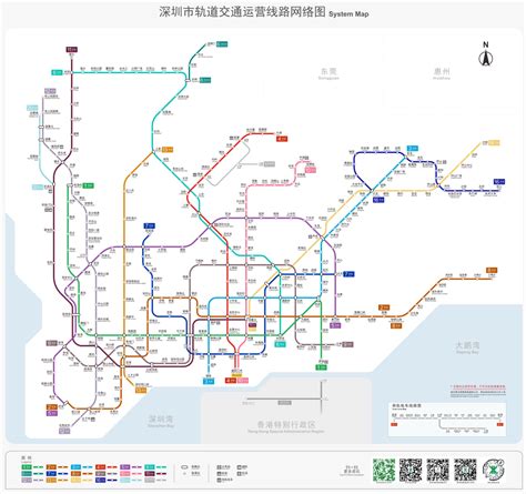 深圳蓮塘地鐵線|深圳地铁线路图，2024最新深圳地铁线路图，深圳地。